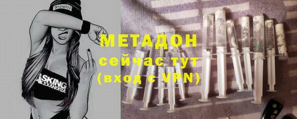 таблы Алексеевка