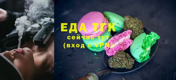 скорость Алексин