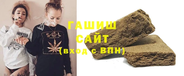 мефедрон Алзамай