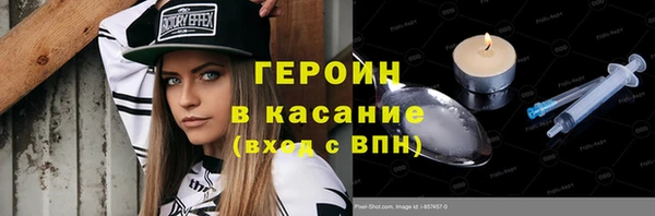 jwh Снежногорск