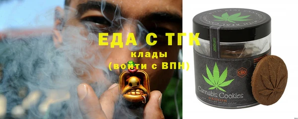 скорость Алексин