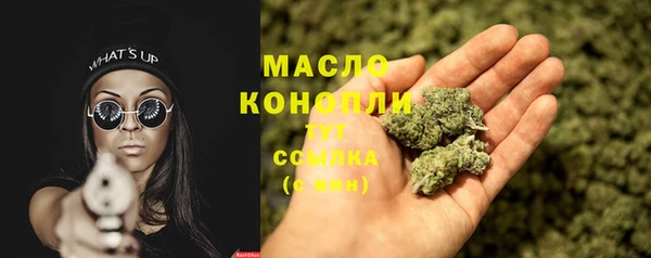 таблы Алексеевка