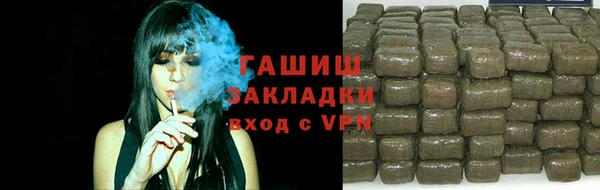 таблы Алексеевка