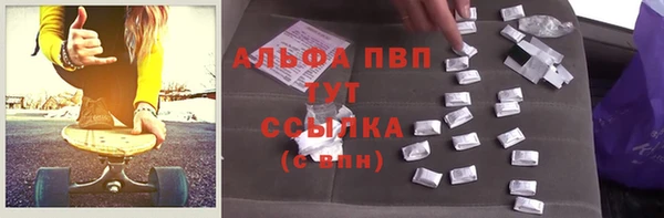таблы Алексеевка