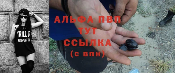 скорость Алексин