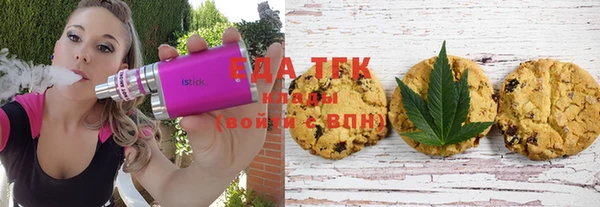 ешки Абаза