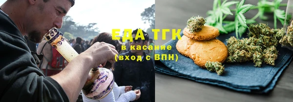 скорость Алексин