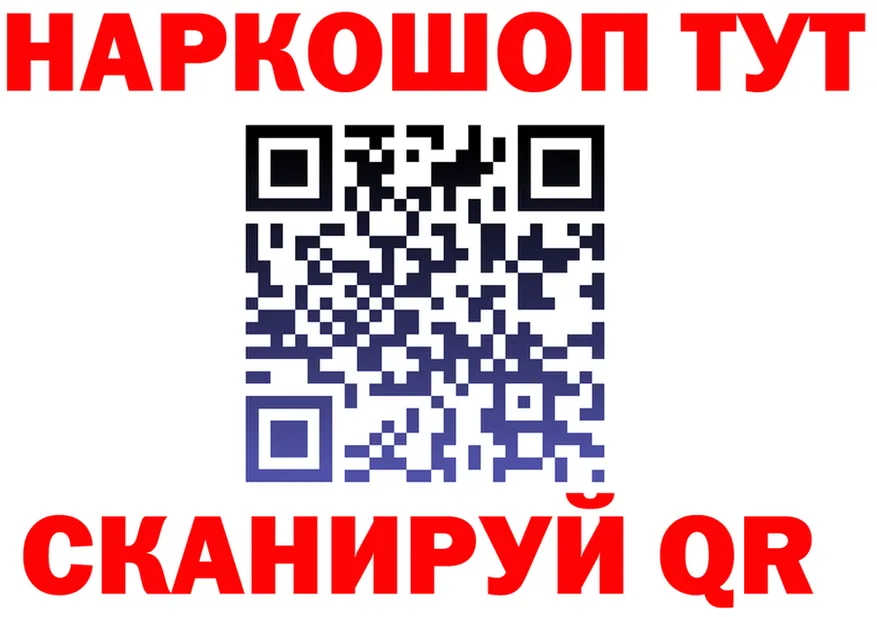 A PVP СК маркетплейс площадка МЕГА Ивангород