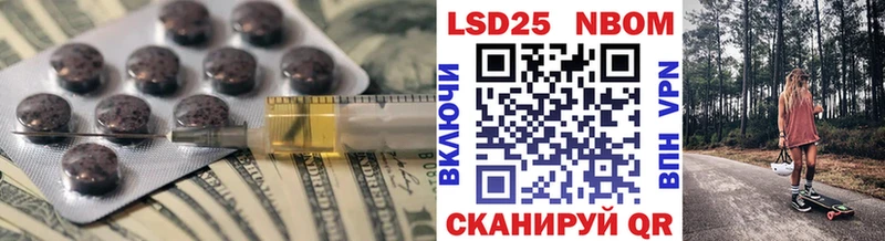 хочу   Ивангород  Лсд 25 экстази ecstasy 