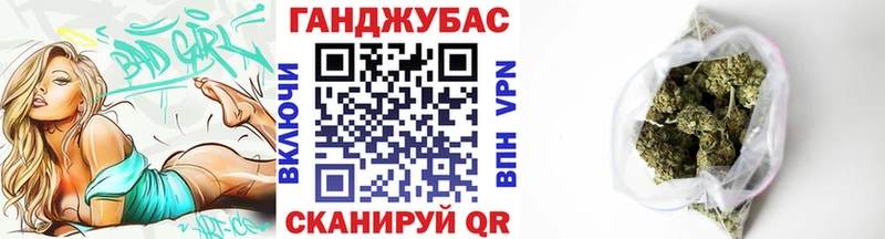 где найти   Ивангород  блэк спрут как войти  Конопля тримм 